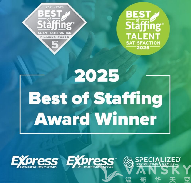 260210124420_Best of Staffing  Talent 2025.png